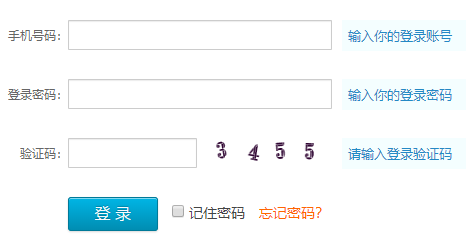 �P�\����С�W(xu��)������W(xu��)��Ϣ����(w��)ƽ�_