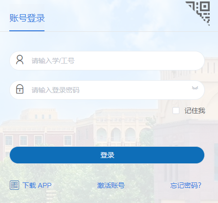 �����A�ŌW(xu��)Ժ�̄�(w��)�W(w��ng)