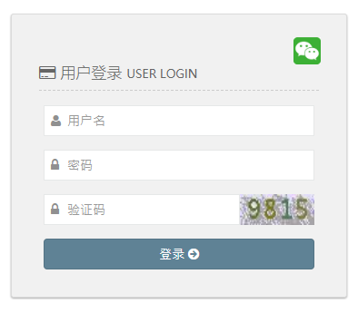 �Ĵ�ʡ�W(xu��)���Y������ϵ�y(t��ng)