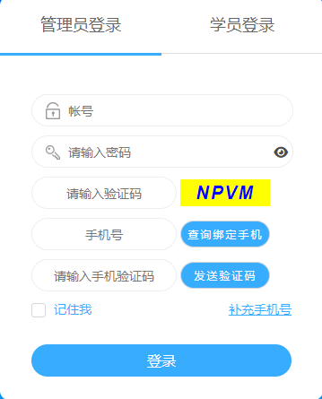 �ؑc���^�m(x��)�t(y��)�W(xu��)��������(w��)����ƽ�_(t��i)