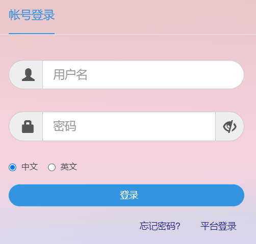 �P(y��ng)�����I(y��)��W(xu��)�̄�(w��)�W(w��ng)�j(lu��)����ϵ�y(t��ng)