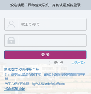 �V��������W(xu��)�̄�(w��)̎