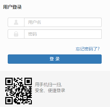 ���u�I���WԺ�������̄�(w��)ϵ�y(t��ng)