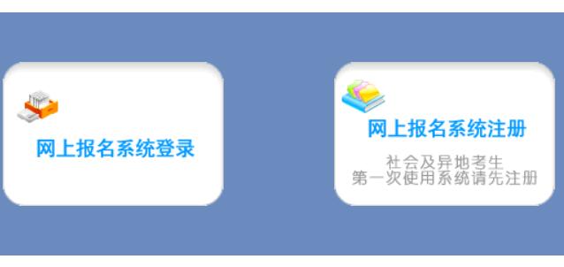 �������ͨ��У�����W(w��ng)�ψ�(b��o)��ϵ�y(t��ng)