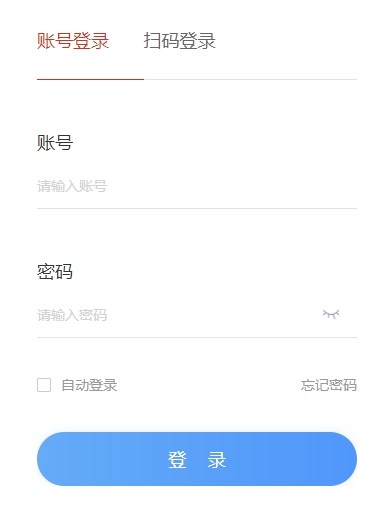 �H�������WԺ�̄�ϵ�y(t��ng)