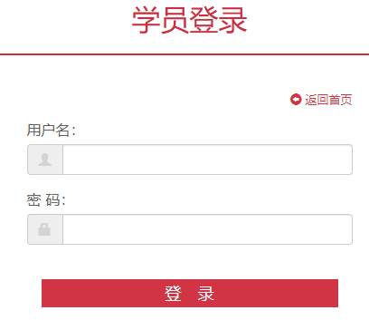 �ӱ��ɲ��W(w��ng)�j(lu��)�W(xu��)Ժ������