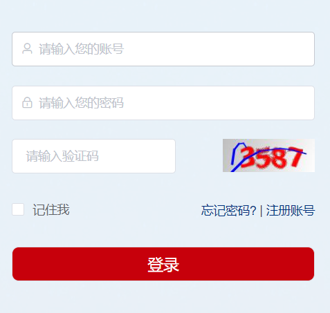 ����ʡ�編�W(w��ng)������