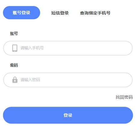 ͨ�|������������(w��)��ƽ�_�W(w��ng)