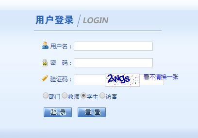 �½��I(y��)��W�̄չ���ϵ�y(t��ng)