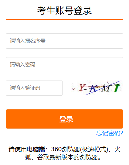 ʒɽ�^(q��)�п�����ϵ�y(t��ng)