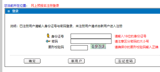 ��������������I(y��)����������ԇ��(b��o)��