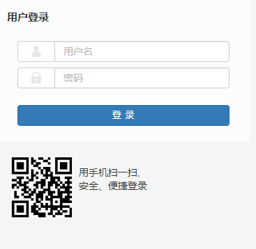 ���A��W�̄�(w��)ϵ�y(t��ng)