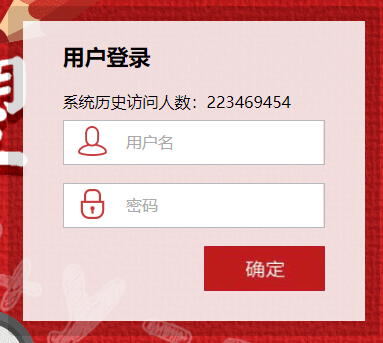 ���u�I���WԺbb�̌Wƽ�_������