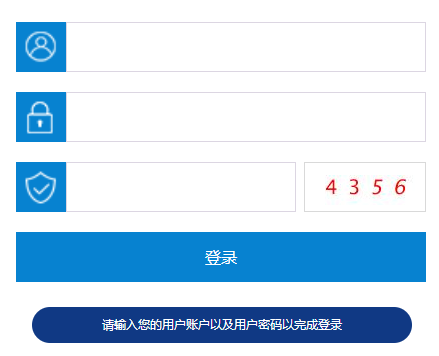 ȫ����ؚ�_�l(f��)��Ϣϵ�y(t��ng)