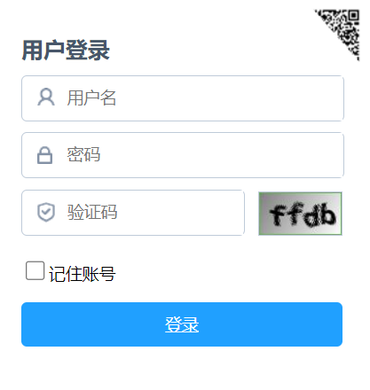 ��(n��i)�ɹ���ͨ���ЌW(xu��)���C�����|(zh��)�u(p��ng)�r(ji��)ƽ�_(t��i)