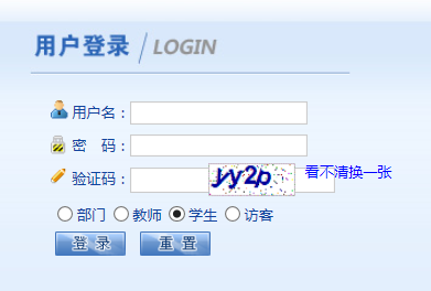 �ɶ��\�ǌWԺ�̄վW(w��ng)