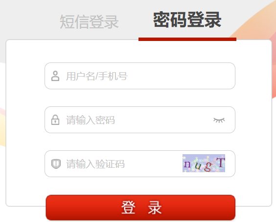 �x��(w��)�����A����������W(xu��)У�̲ć�(gu��)�Ҽ�(j��)ʾ����Ӗ(x��n)