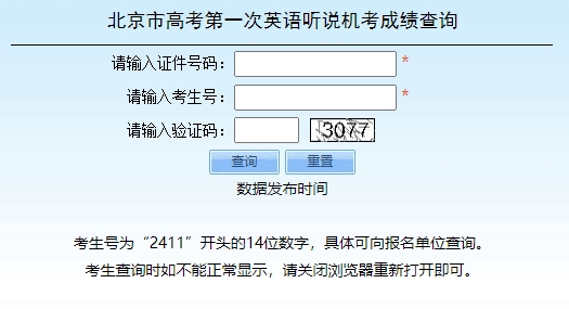 �����и߿���һ��Ӣ�Z �f�C���ɿ���ԃ