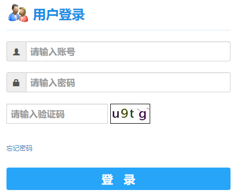 ���C�r(n��ng)�I(y��)��W(xu��)�̄�(w��)����ϵ�y(t��ng)