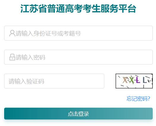 ���Kʡ��ͨ�߿���������(w��)ƽ�_