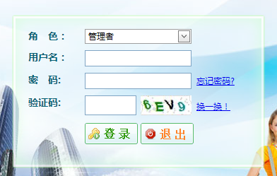 �L�������WԺ�̄�ϵ�y(t��ng)