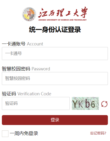 ����������W(xu��)�̄�(w��)ϵ�y(t��ng)