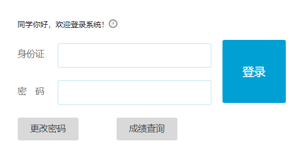 �d�(y��ng)�и����A�ΌW(xu��)�������߳��ЌW(xu��)�I(y��)ˮƽ��ԇ��(b��o)��ϵ�y(t��ng)