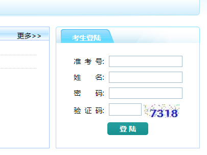 �P(y��ng)�����п��W(w��ng)�ψ�(b��o)��ϵ�y(t��ng)