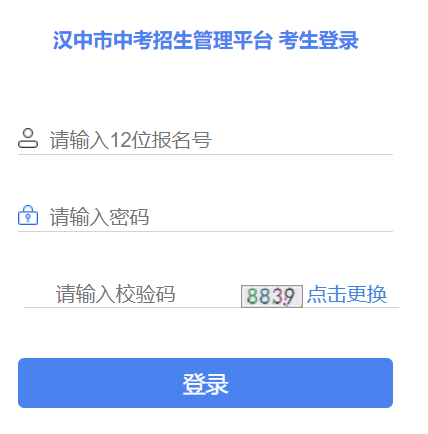 �h�����п���������ƽ�_