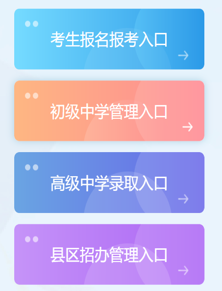 �Ӱ����п�����ϵ�y(t��ng)�T��