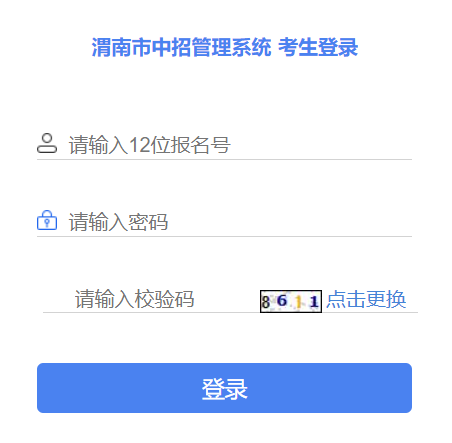 μ�������й���ϵ�y(t��ng)