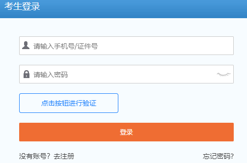 �Ї�Ӌ��C���g�I(y��)�Y��W(w��ng)�������https://www.ruankao.org.cn/