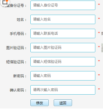 �����гǅ^(q��)С�W(xu��)һ�꼉��W(xu��)�A(y��)��(b��o)��