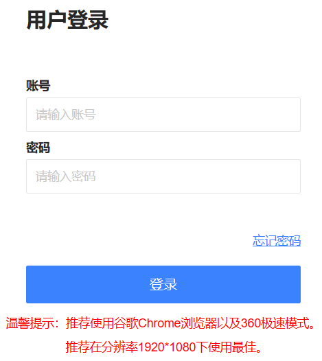 ��������I(y��)���g(sh��)�W(xu��)Ժ�̄�(w��)�W(w��ng)