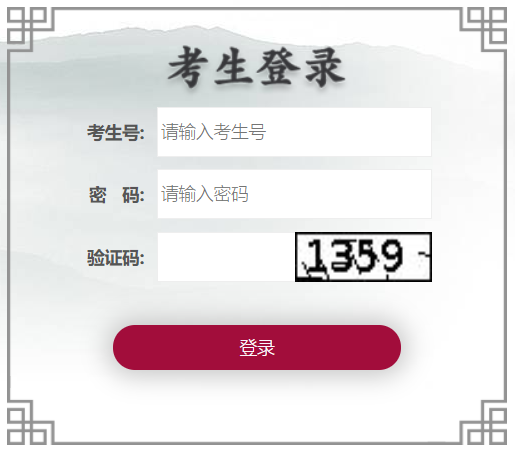 ����ʡ�߿������C����Ϣ����ƽ�_