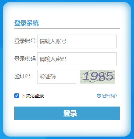 ���޳��оC�����|(zh��)�y�u������