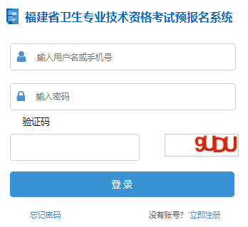 ���I(y��)���g(sh��)�Y��ԇ