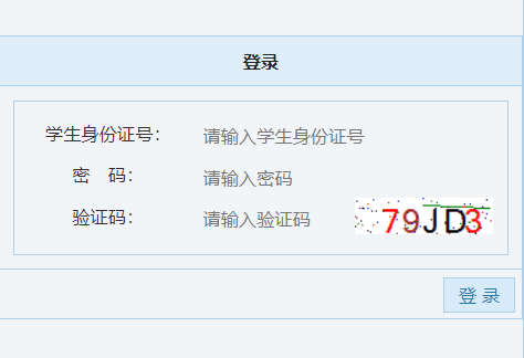 �����гǅ^(q��)�x�ս���������W����ϵ�y(t��ng)