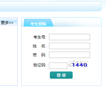 �(zh��n)���и����A�ΌW(xu��)У������ԇ����ϵ�y(t��ng)