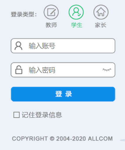 �̌W�|���O(ji��n)�yƽ�_