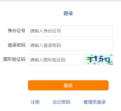 �������Rʏ�^(q��)��䓳ǅ^(q��)�����A�ΌWУ�����ȡƽ�_