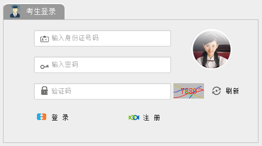 �ϳ����п��W(w��ng)�ψ�(b��o)��ϵ�y(t��ng)