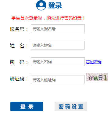 ���ͺ������x�ս���С�����W(w��ng)�����ƽ�_