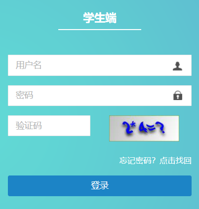 ��h�����оC�Ϲ���ƽ�_(t��i)