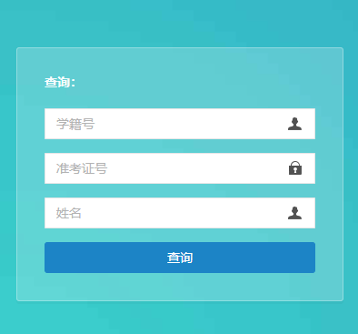 �|�I�г��ЌW(xu��)�I(y��)ˮƽ��ԇ����ƽ�_(t��i)