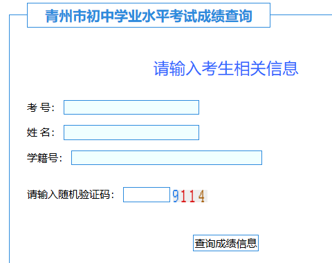 1719489461.png QQ截圖20240627190727.png