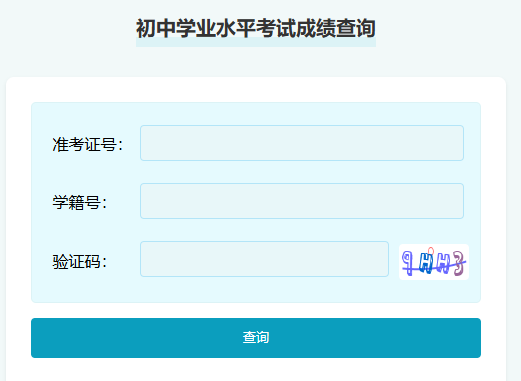 �y�����п�����ƽ�_