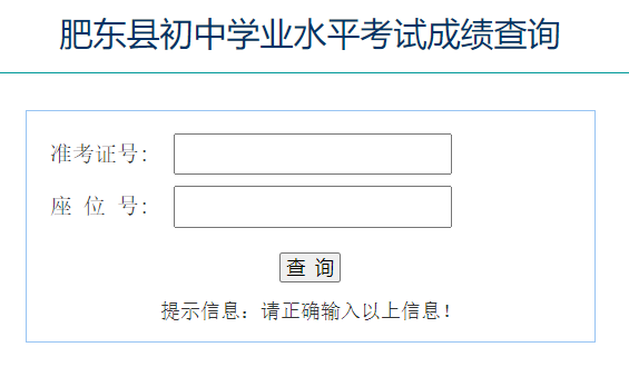 �ʖ|�h���ЌW(xu��)�I(y��)ˮƽ��ԇ�ɿ�(j��)��ԃ(x��n)