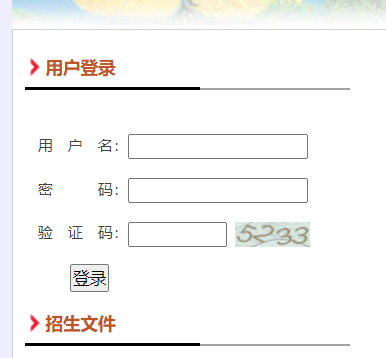 �������ͨ��������־Ը���(b��o)�c�ȡϵ�y(t��ng)