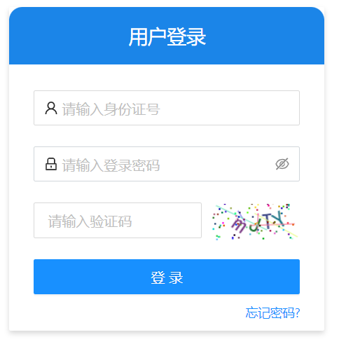 �������п������ȡ����(w��)ƽ�_